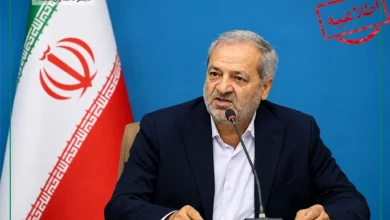 جناب اقای علیرضا کاظمی