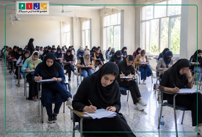 زمان برگزاری کنکور سراسری ۱۴۰۵ اعلام شد