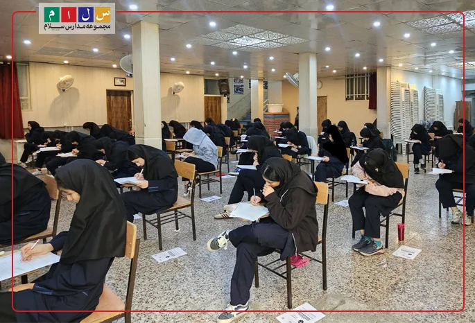 امتحانات مجازی پایه های هفتم تا دهم