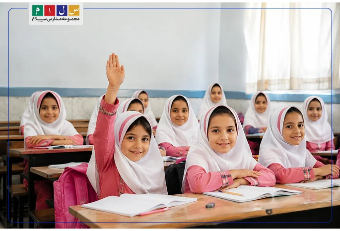 تصویر دختران کلاس اولی