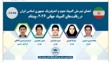 هیربد فودازی، دانش‌آموز مدارس سلام، دو سهمیه جهانی المپیاد ۲۰۲۶ را از آن خود کرد