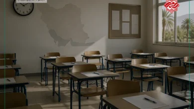 اطلاعیه شماره 6 آموزش و پرورش
