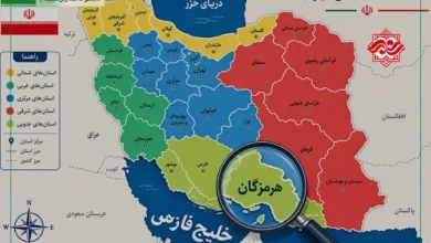 اطلاعیه شماره 9