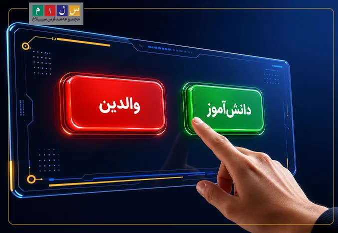 تصویر بدنه ی 1 مای مدیو